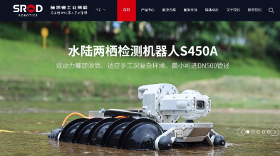 管道QV檢測和CCTV檢測資質