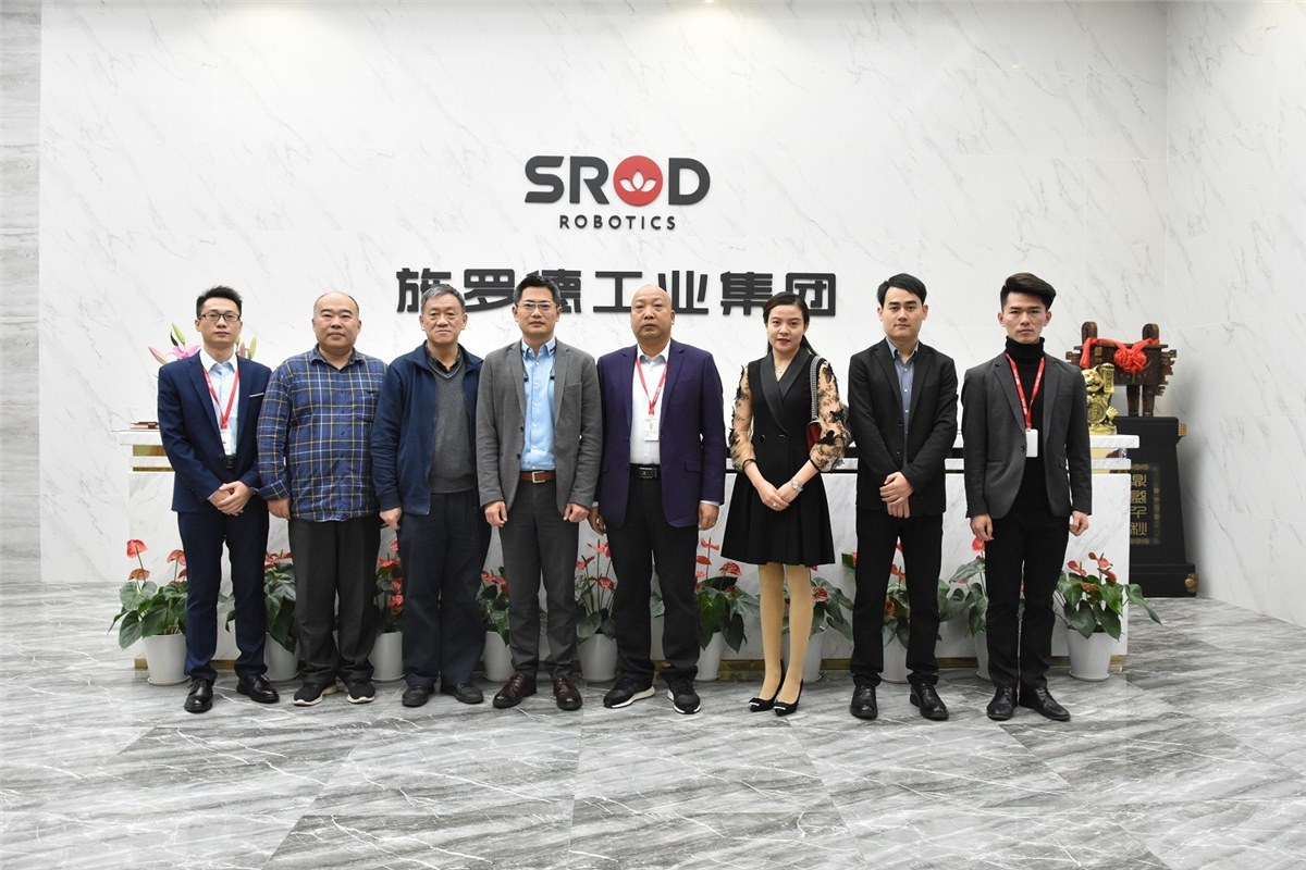 熱烈歡迎西咸新區招商局領導一行蒞臨施羅德工業集團考察交流！