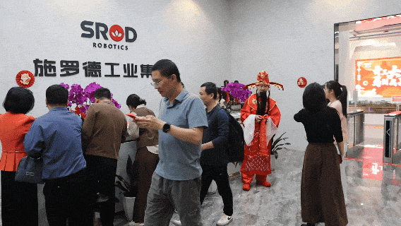 施羅德2026開工大吉｜馬到功成，擎啟新程！