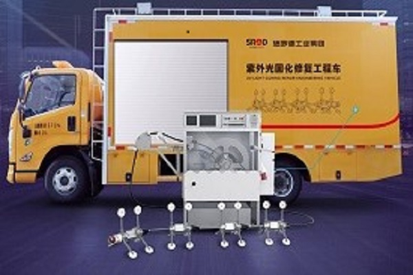 武漢管道紫外光固化修復