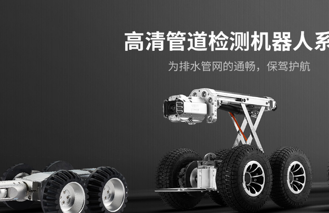 為什么使用紫外光固化修復呢？