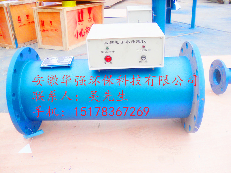 2016083011270256256358765_副本.jpg 2016083011270256256358765_副本.jpg